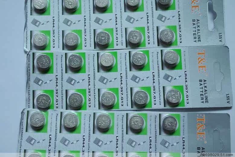 Lumière vélo - Ref 2401960 Image 31