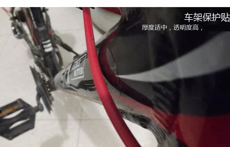 Autocollant pour vélo - Ref 2284377 Image 7