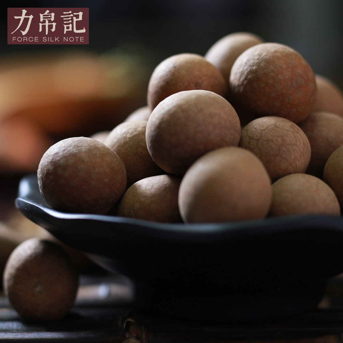Selected Fujian Putian 6A large longan dried Longan fresh dried goods 500g
