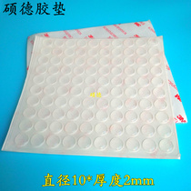 Factory direct 3M self-adhesive hemispherical 10x2mm transparent glass glue shockproof touch rubber pad table and chair door cabinet gasket protection