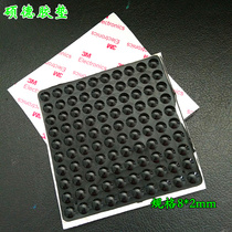 Silicone pad manufacturers direct 3M back glue hemispherical 8x2mm black anti-collision slip buffer paste silencer small 1 piece