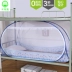 Học sinh màn chống muỗi yurt mã hóa zip cài đặt miễn phí trên bến giường ký túc xá ngủ giường đơn 0,9 m 1,2 m - Lưới chống muỗi Lưới chống muỗi