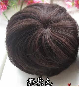 Extension cheveux - Chignon - Ref 239878 Image 45