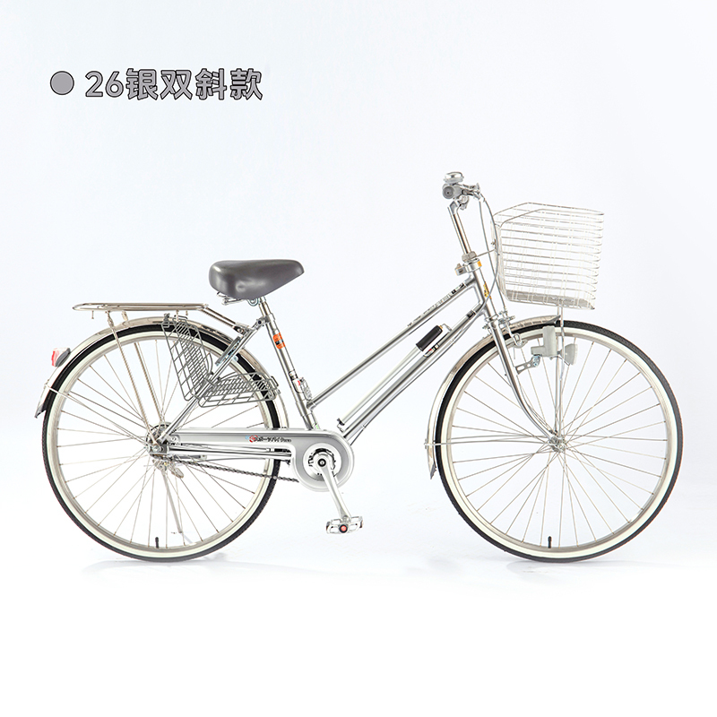 Brand New Exported Japanese Bicycle with Internal Gear Shifting, Three-Speed Internal Gear 24-26-27, Dual-Angle Sensor Light, Motorcycle Electric Light