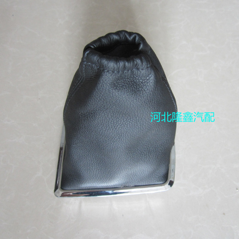 Ford Fox Gear Lever Anti-Dust Set Gear Lever Gear Lever Gear Shift Handle Dust Cover Manual Row Stall Sleeve