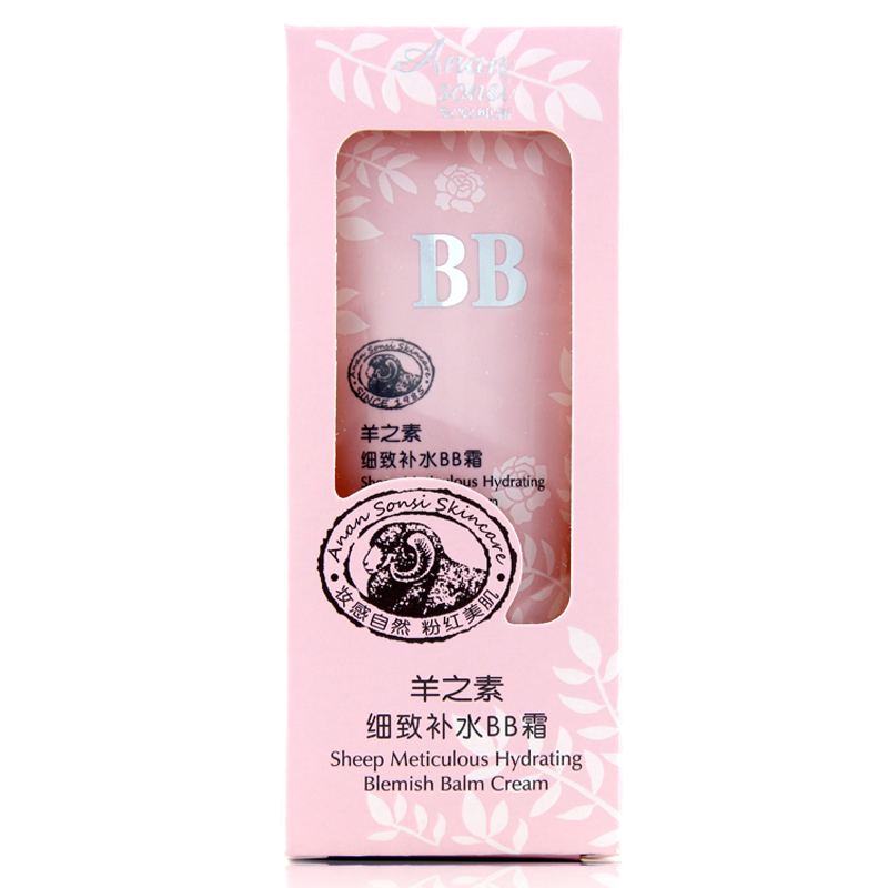 An An Yang Zhisu Fine Hydrating BB Cream 60g Dưỡng ẩm Bao gồm Trang điểm Nude