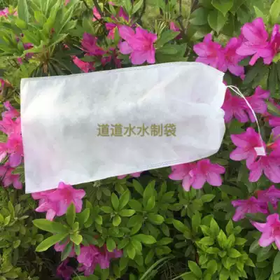 Activated carbon packaging bag non-woven breathable carbon bag drawstring dehumidification desiccant moisture-proof agent packaging
