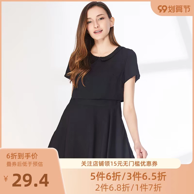 Jane Duo dành cho phụ nữ mùa hè Sản phẩm mới của phụ nữ Voan eo ngắn tay búp bê Cổ áo búp bê ngọt ngào Váy phụ nữ G62108 - Sản phẩm HOT