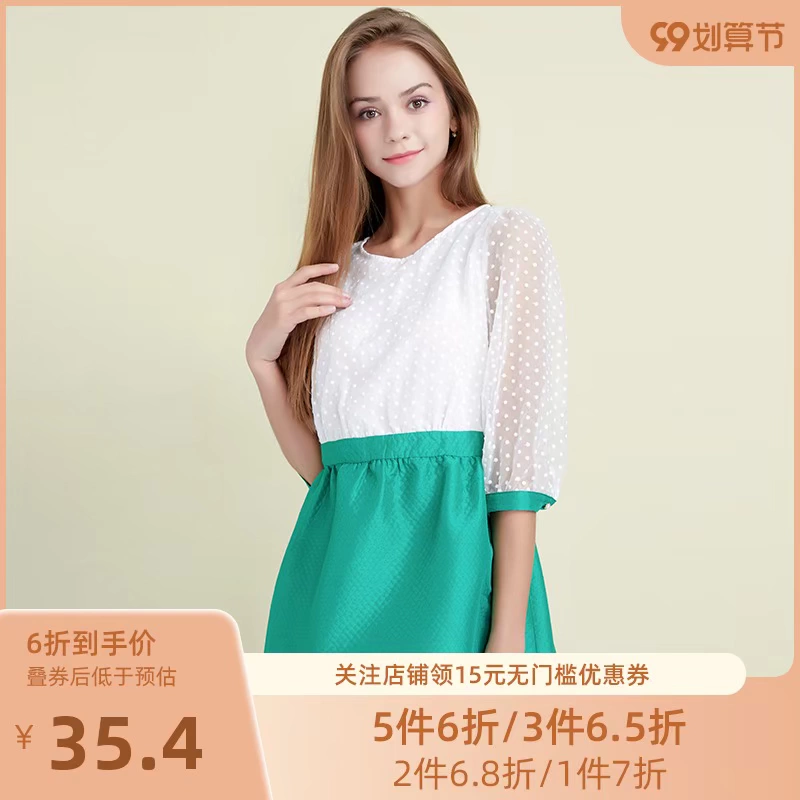 Jane Duo dành cho phụ nữ Mùa xuân Sản phẩm mới của phụ nữ Phù hợp với tất cả các phụ nữ Áo dài nữ cổ tròn Tính cách giảm tuổi tác G61108 - Sản phẩm HOT