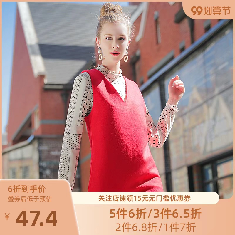 Janduo dành cho phụ nữ mùa thu sản phẩm mới váy giảm béo bình thường cổ chữ V váy giảm tuổi ngọt ngào váy hai mảnh G63133 - Sản phẩm HOT
