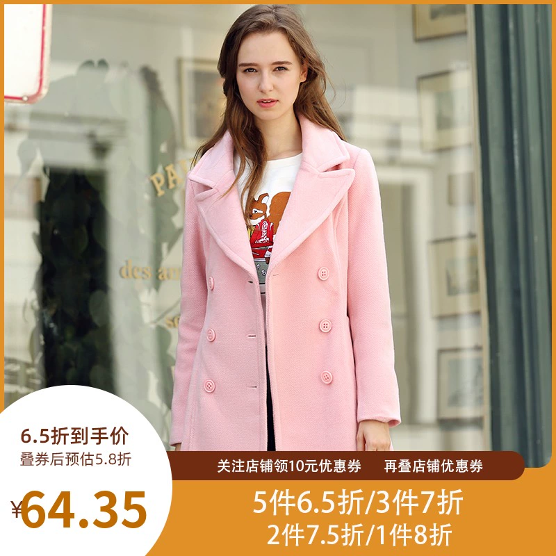 Janduo dành cho phụ nữ mùa đông áo khoác len dài trung bình mới tất cả phù hợp - Trench Coat