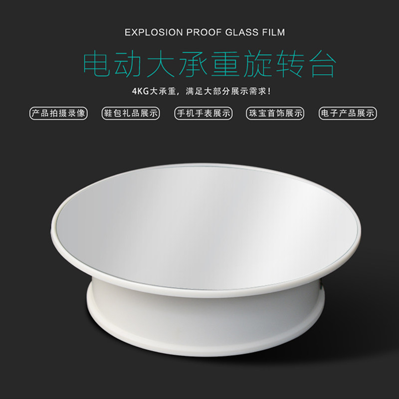 Boite à bijoux OTHER   - Ref 3105936 Image 1