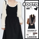 Платье, демисезонный комплект, длинная юбка, изысканный стиль