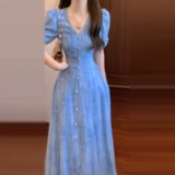 Синяя летняя приталенная длинная юбка, корсет, яркий броский стиль, изысканный стиль