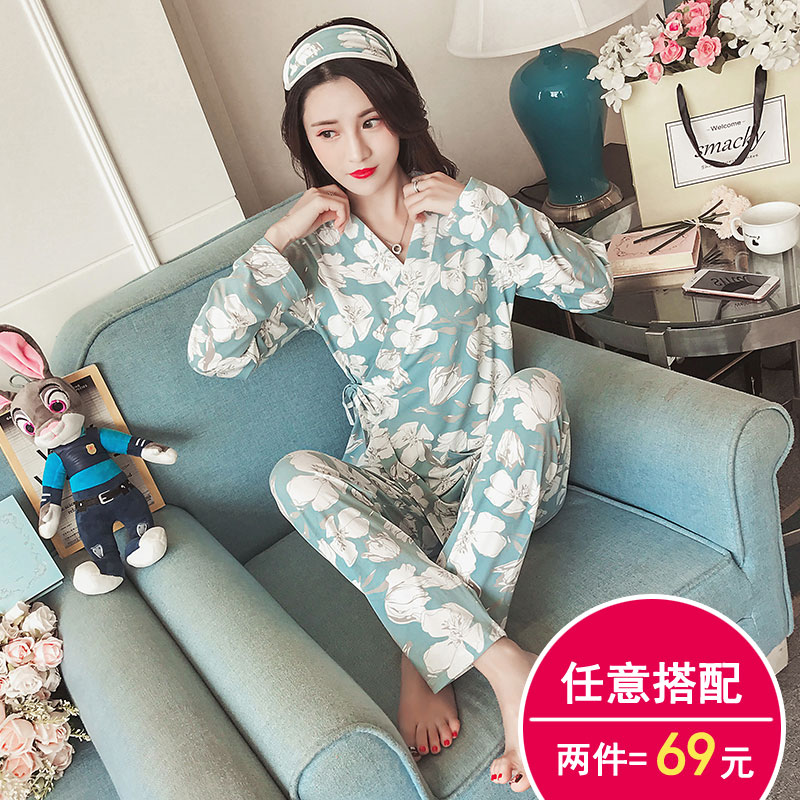 Pyjama pour femme      à manches longues - Ref 2990925 Image 4