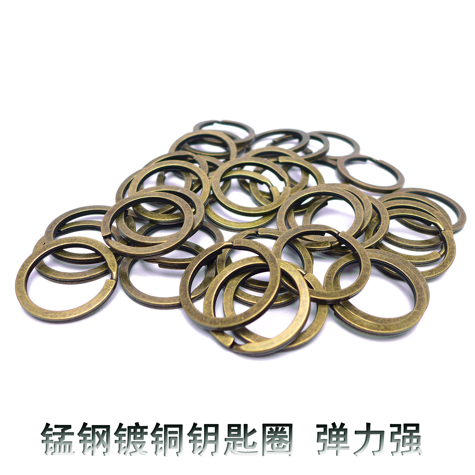 Copper Plated Manganese Steel Rust-proof Keyring Keyring Car Key Button male and female waist hanging keychain hanging ring batch