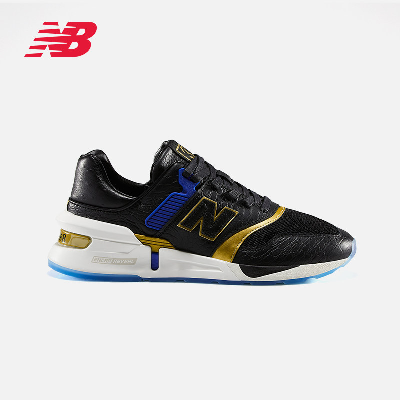 new balance 997s kawhi