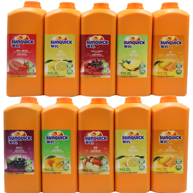 New concentrated juice 2 5L lemon orange juice mango pineapple strawberry blackcurrant grapefruit juice bartender commercial thick pulp