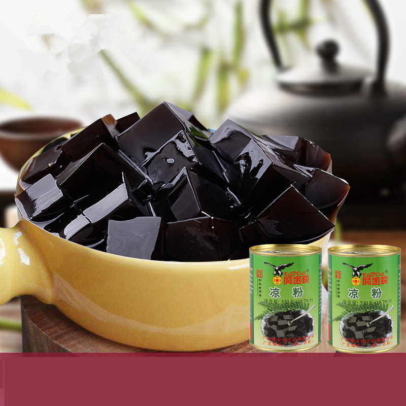 Eagle money black jelly can 530g*2 cans ready-to-eat jelly dessert burning fairy grass jelly syrup special black pudding