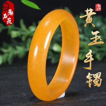 Xinjiang Hetian Jade Golden silk jade Topaz bracelet Chanterelle jade Yellow Gobi jade bracelet natural girl child bracelet