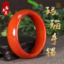 Natural red agate bracelet Ice seed chalcedony jade bracelet natural primary color womens transparent material red jade bracelet