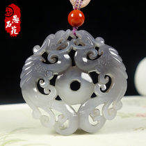 Xinjiang Hetian jade pendant Natural smoky jade pendant Double Dragon play bead jade pendant Natural jade pendant 31g