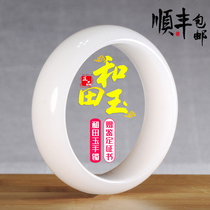 Xinjiang Hetian jade bracelet sheep fat jade bracelet natural jade Hetian white jade female Wangfu thin bracelet