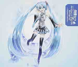 Hatsune Miku-Project Diva-Extend Complete Collection (with Dvd)