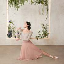 Dellalo 2024 Selection Series Tersicore Classic Ballet Practice Wear