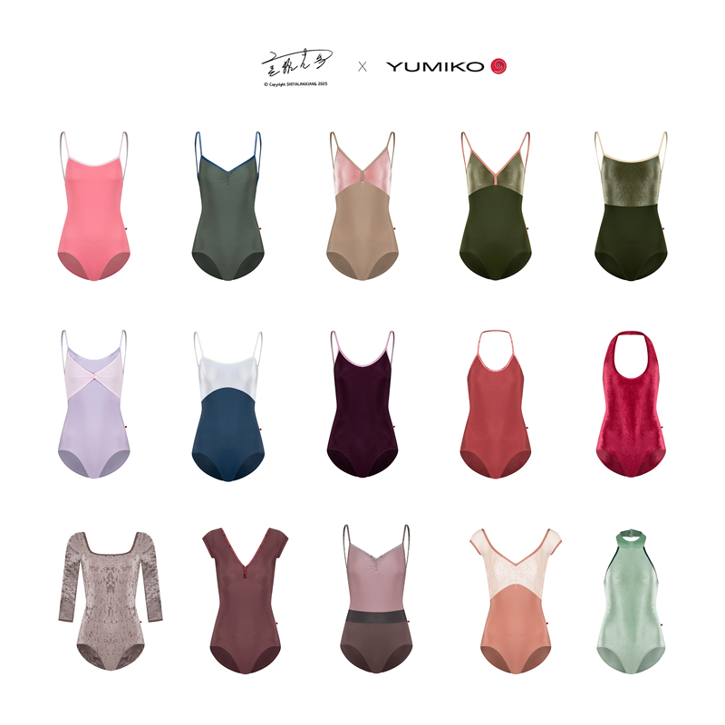 Yumiko Official Distributor 2026 Limited Edition Ballet Leotard Practice Clothes Dance Exam Yoga Adult