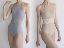 4 5 New Lalawear lace hollow suspenders macaron color ballet body suit practice clothes