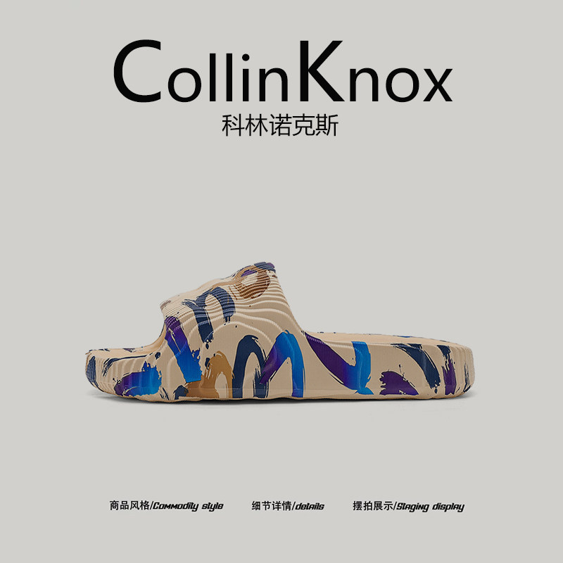 [Popular Hot Item] Collinknox 2026 Summer New Men's Camouflage Casual Flip-Flops