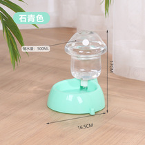 Cat Bowls Dog Bowls food basins can be separated from automatic Drinking Water Drinking Water Feeder Rice Basin Dogs Kitty water Bowl Pet Supplies