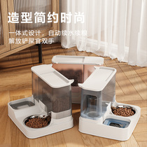 Cat double bowl automatic drinking water feeder integrated dog and cat drinking bowl cat bowl food dog bowl pet supplies