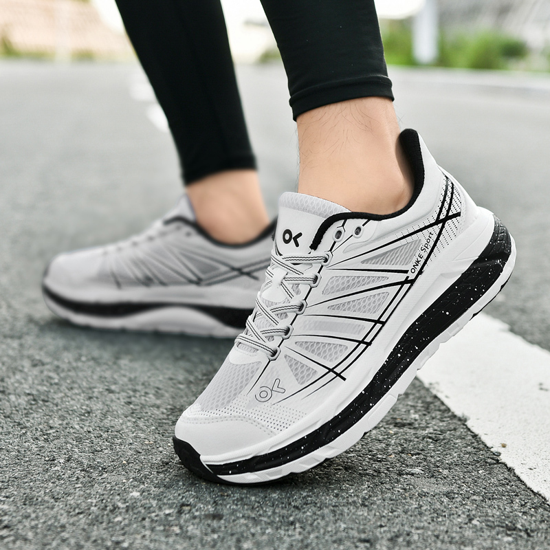 Onke Running Shoes for Men, Lightweight, Breathable, Shock-Absorbing, Wear-Resistant Sports Shoes for Women, Ultra-Light, Non-Tiring, Cushioning Running Shoes for Women