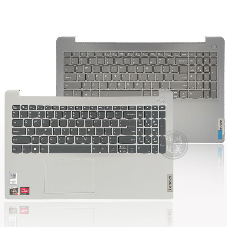 Suitable for Lenovo Ideapad 3-15Itl6 2021 15S Ideapad 15 Alc7 Keyboard C Shell 2022 Suitable for Lenovo Ideapad 3-15Itl6 2021 15S Ideapad 15 Alc7 Keyboard C Shell 2022