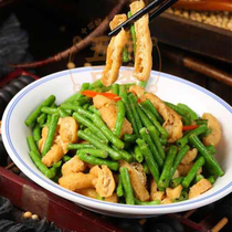 May bean fragrant enzyme tofu natural selenium vegetarian plant fried without additives no meat oil tofu Bubble Bag