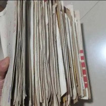 Nostalgic real envelope from the 1980s and 1990s original letter that was actually mailed and stamped handwritten letter old envelope