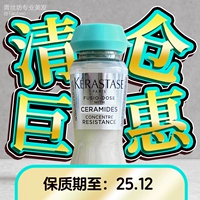 【Зазор】 одно жизнеспособный клей (5 -е поколение)