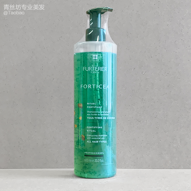 Domestic delivery Fluffy Deya Enabled Rejuvenated Composite Essential Oil Strong Green Pearl Shampoo 600ml(Salon)