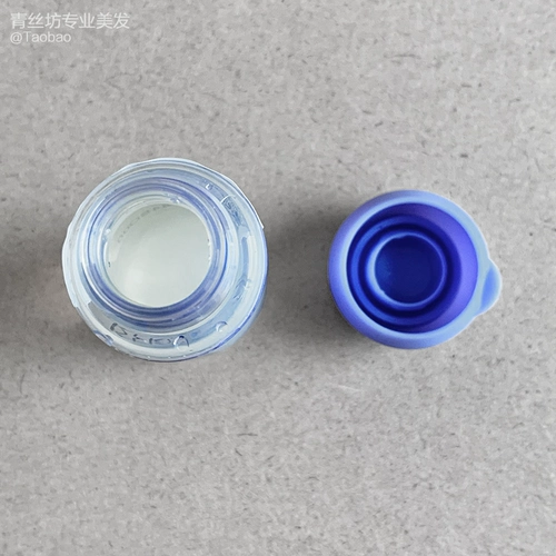 Kerastase, лечебная сыворотка, 12 мл, 10 шт, интенсивное увлажнение