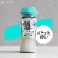 Одиночный клей жизненной силы (новая версия 5 -го поколения)