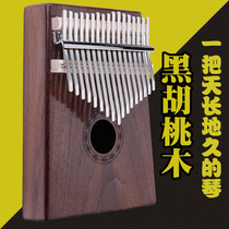 Kalinba piano beginner adult thumb piano 17 tone girl instrument student finger piano walnut veneer