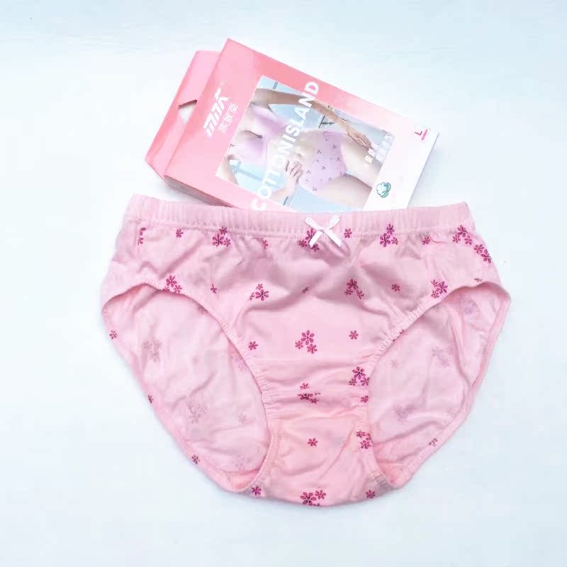 Shanuya đồ lót nữ vải cotton đích thực 100% cotton đơn giản thoáng khí eo cao tam giác cotton lỏng 2 tải đồ lót nữ