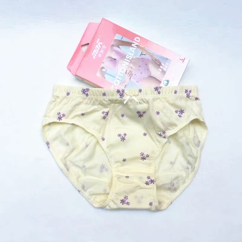 Shanuya đồ lót nữ vải cotton đích thực 100% cotton đơn giản thoáng khí eo cao tam giác cotton lỏng 2 tải đồ lót nữ