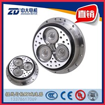  ZD medium and large motor cycloid needle wheel RV reducer 220BX-E robot special disc reducer High precision
