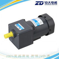 ZD CUHK AC decelerated motor motors 220V 5IK60GU-CF 5GU60KB 60W induction motors