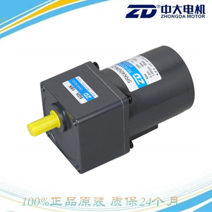 Spot supply medium and large damping reversible motor reversible motor 5RK40GN-C 5GN75K 40W