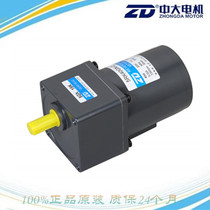 In stock supply medium and large damping reversible motor can forward and reverse motor 5RK40GN-C 5GN75K 40W