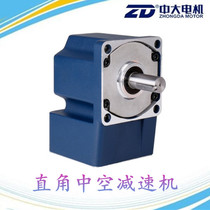  New products Medium and large worm gear and worm arc cone right angle reducer RC hollow RT Zhongshi 6GU30RT